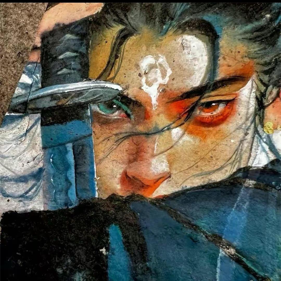 看天