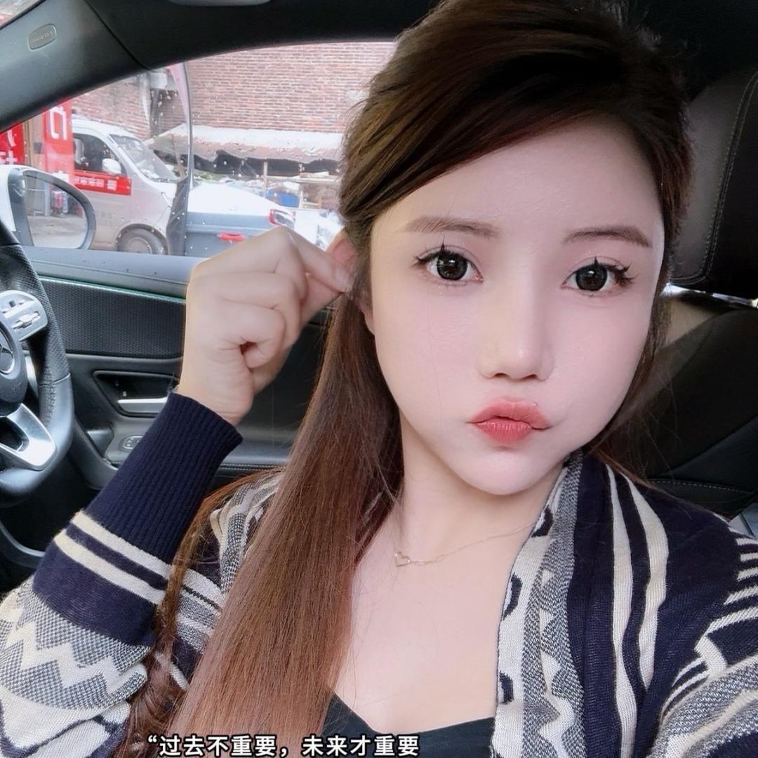 玲妹妹🐯