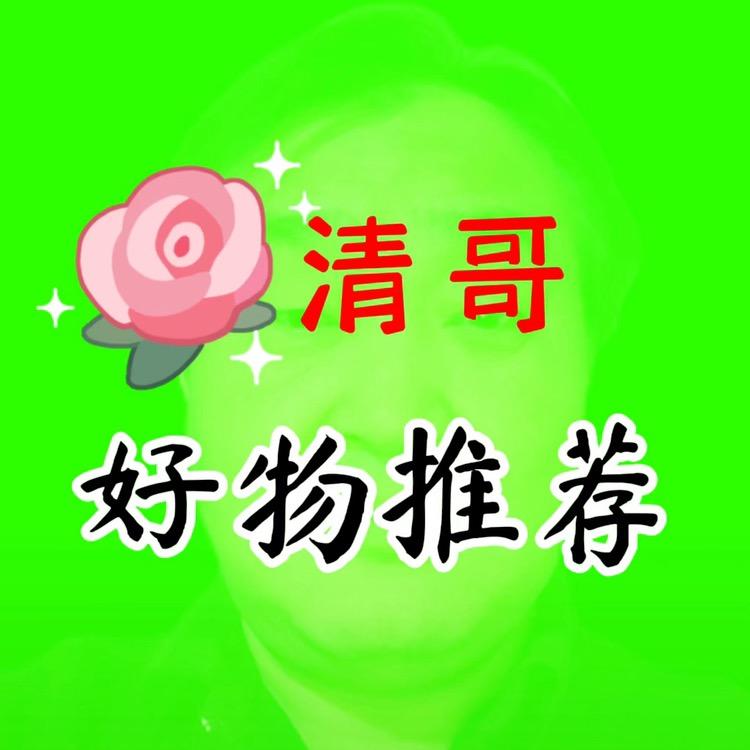 尹总优选118