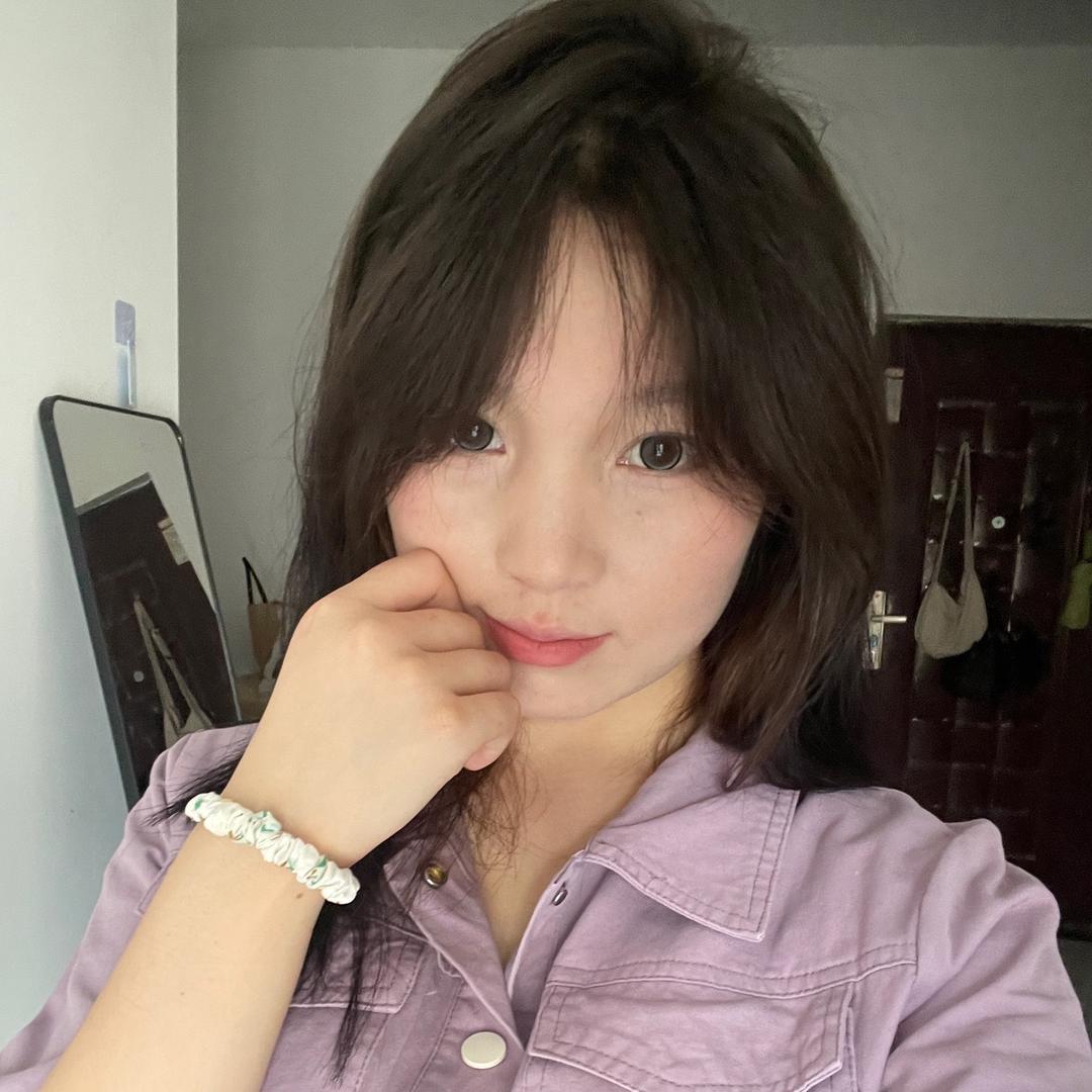 懿