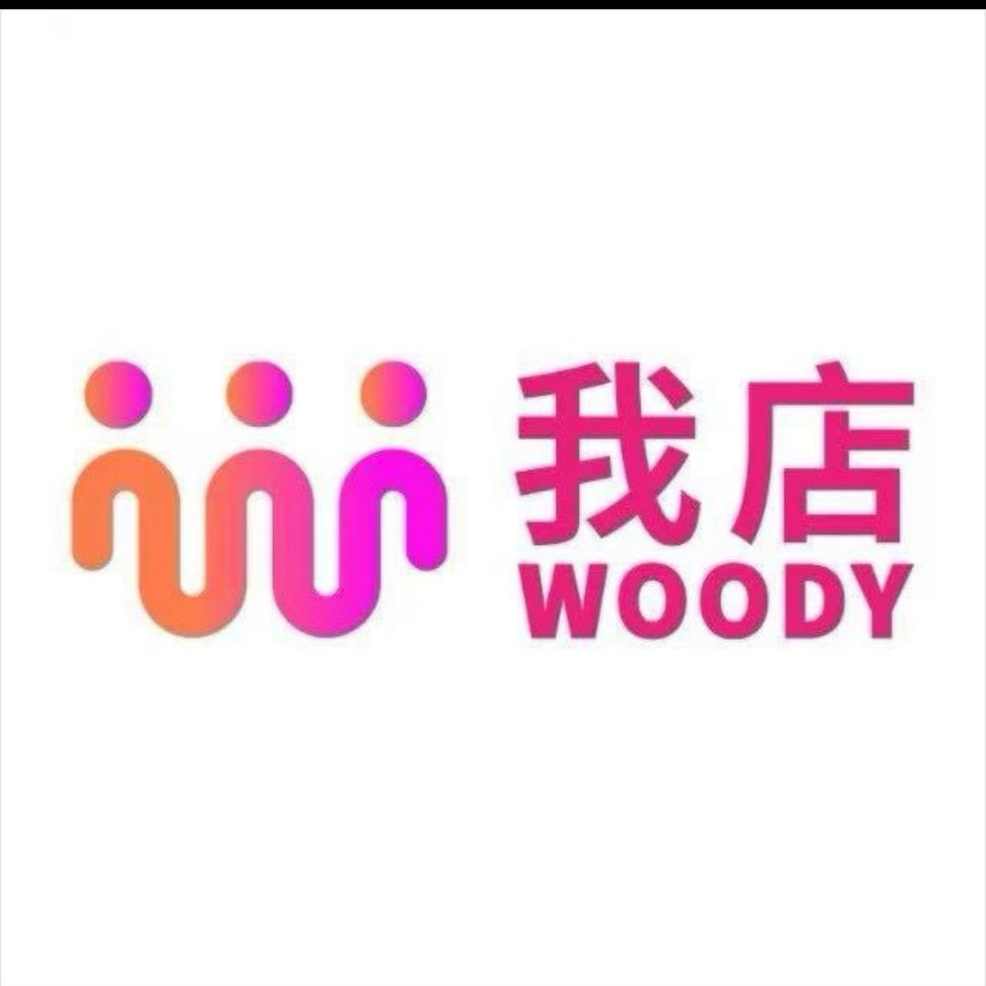 比那多生活超市东海牛山南路店