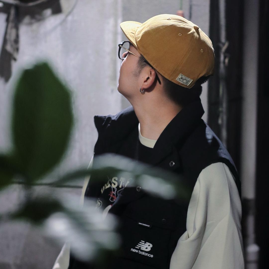 Shooye