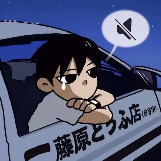 周宇.
