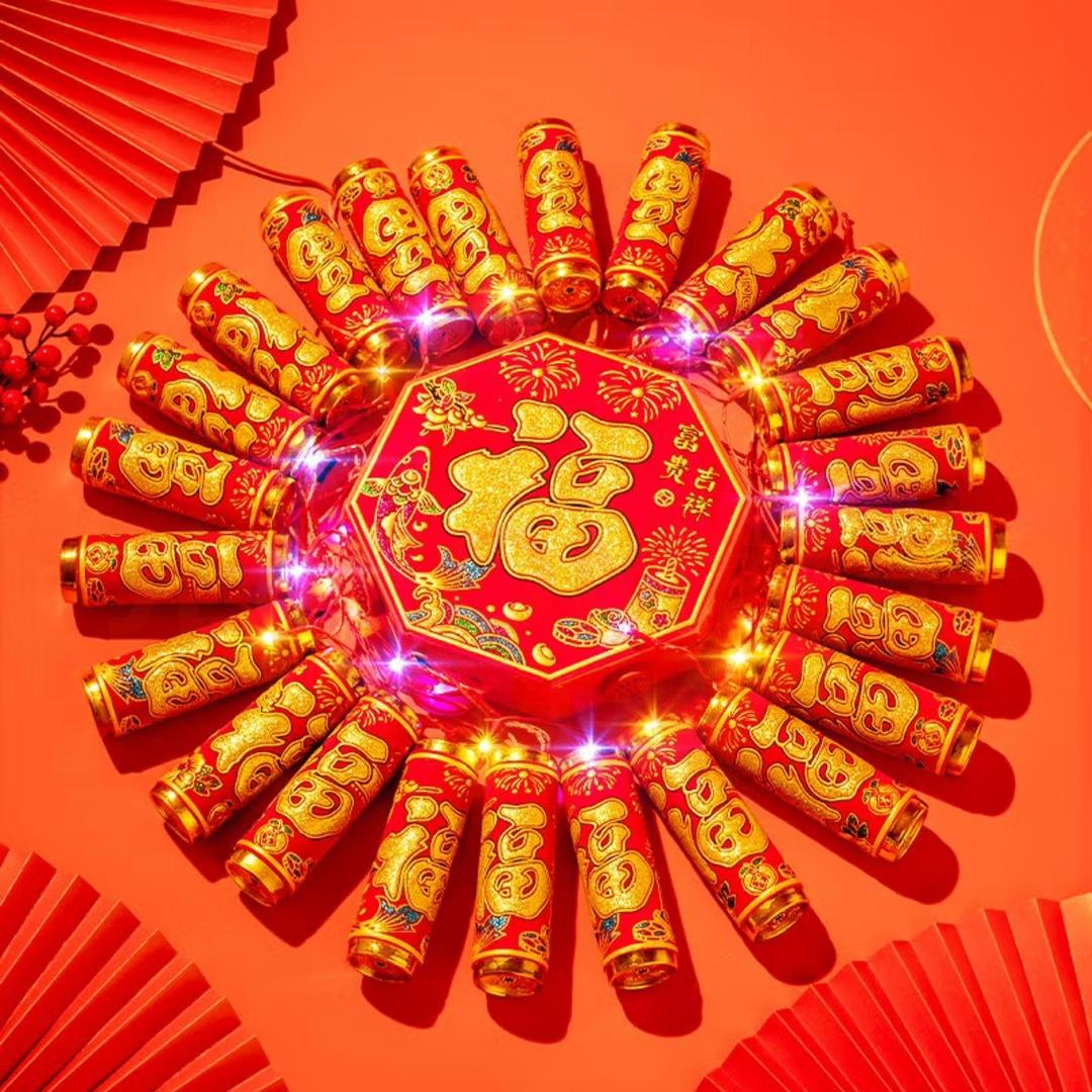 木木七🐰好物🛒