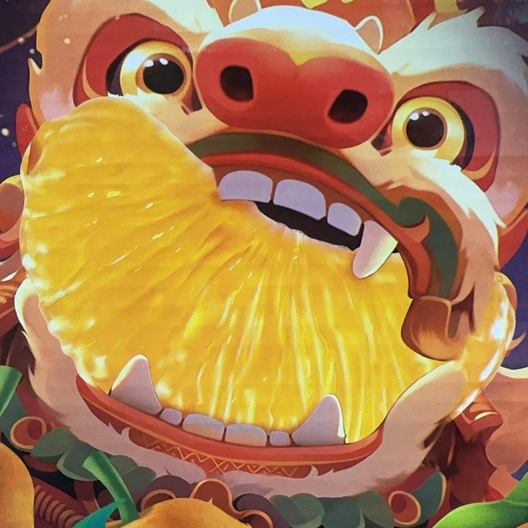 邮甄选