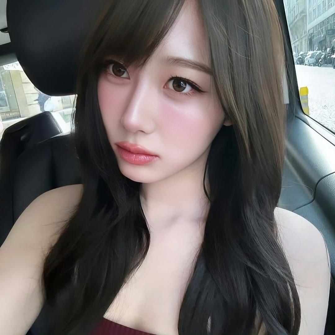 Giseaul