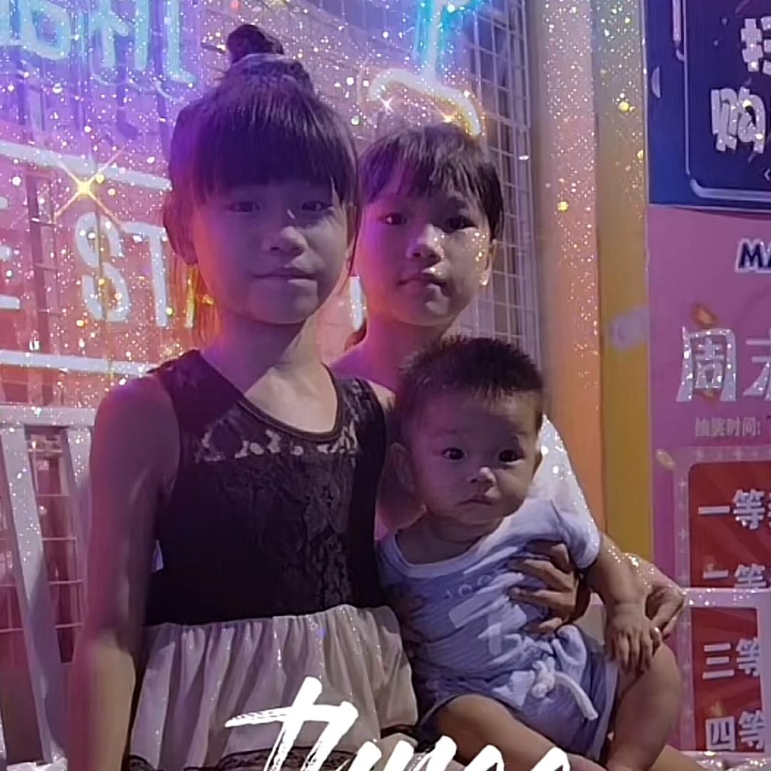 🎊欣🎉建🎊诗🎉涛