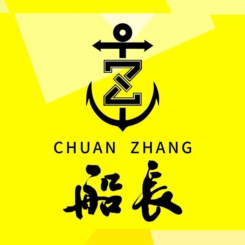 船长浮漂电商部