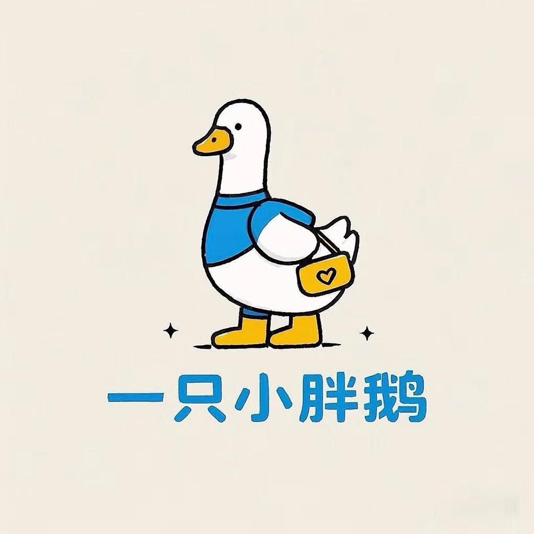 哈哈棉服工厂