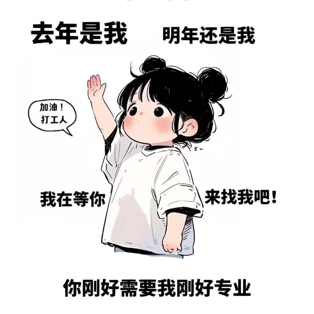 赣州铂贝卡假发王国—曾姐