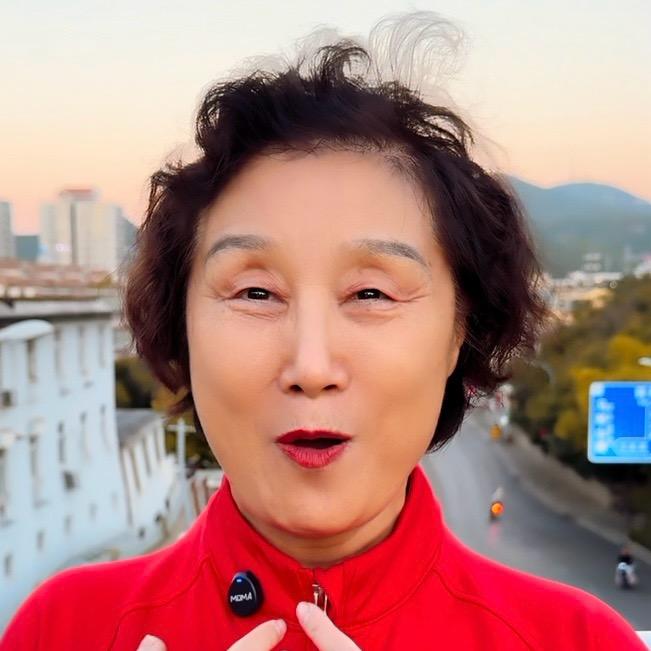 米说