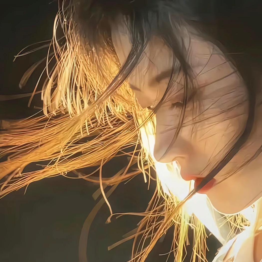 半夏