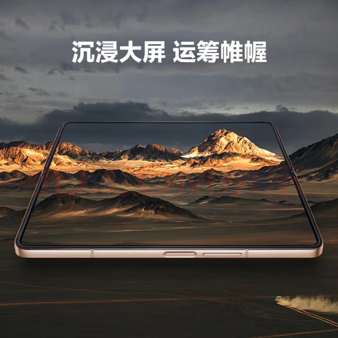 䬞燾縧折叠屏 商务机批发