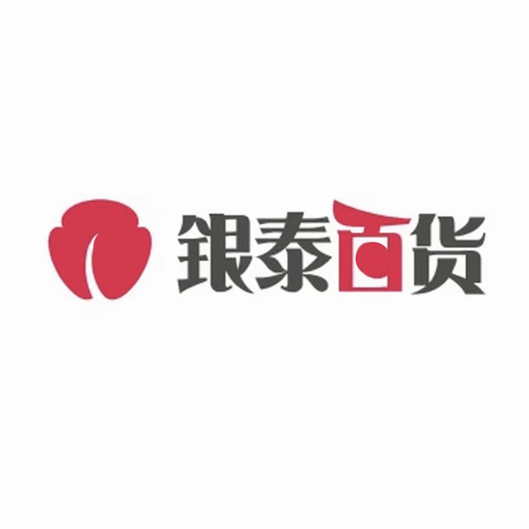 六哥只卖品牌好鞋