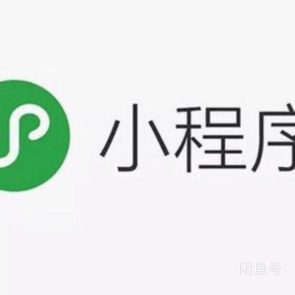 懓上发呆