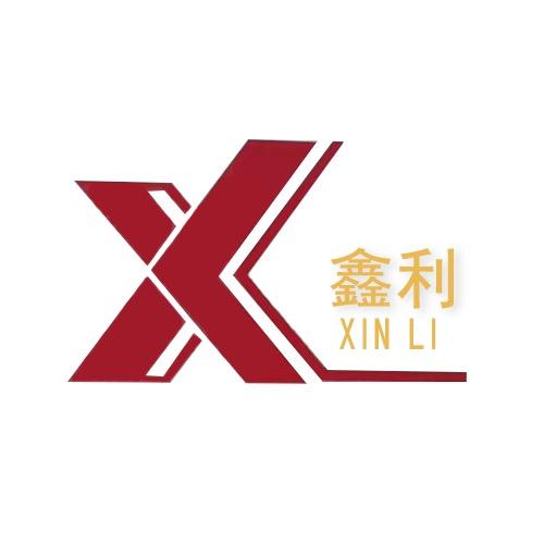 塑料桶厂家-鑫利