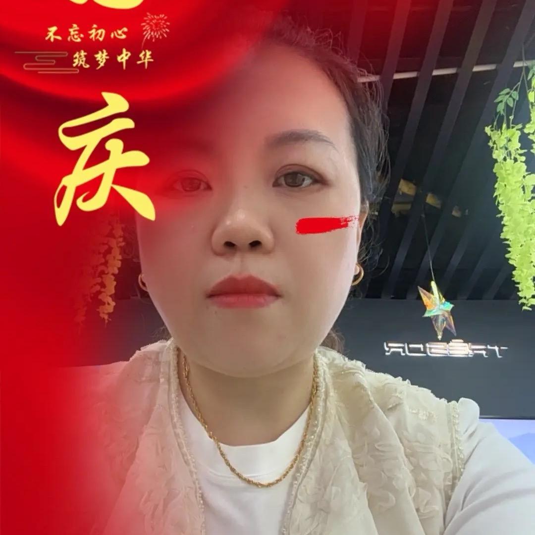 重百电器李华
