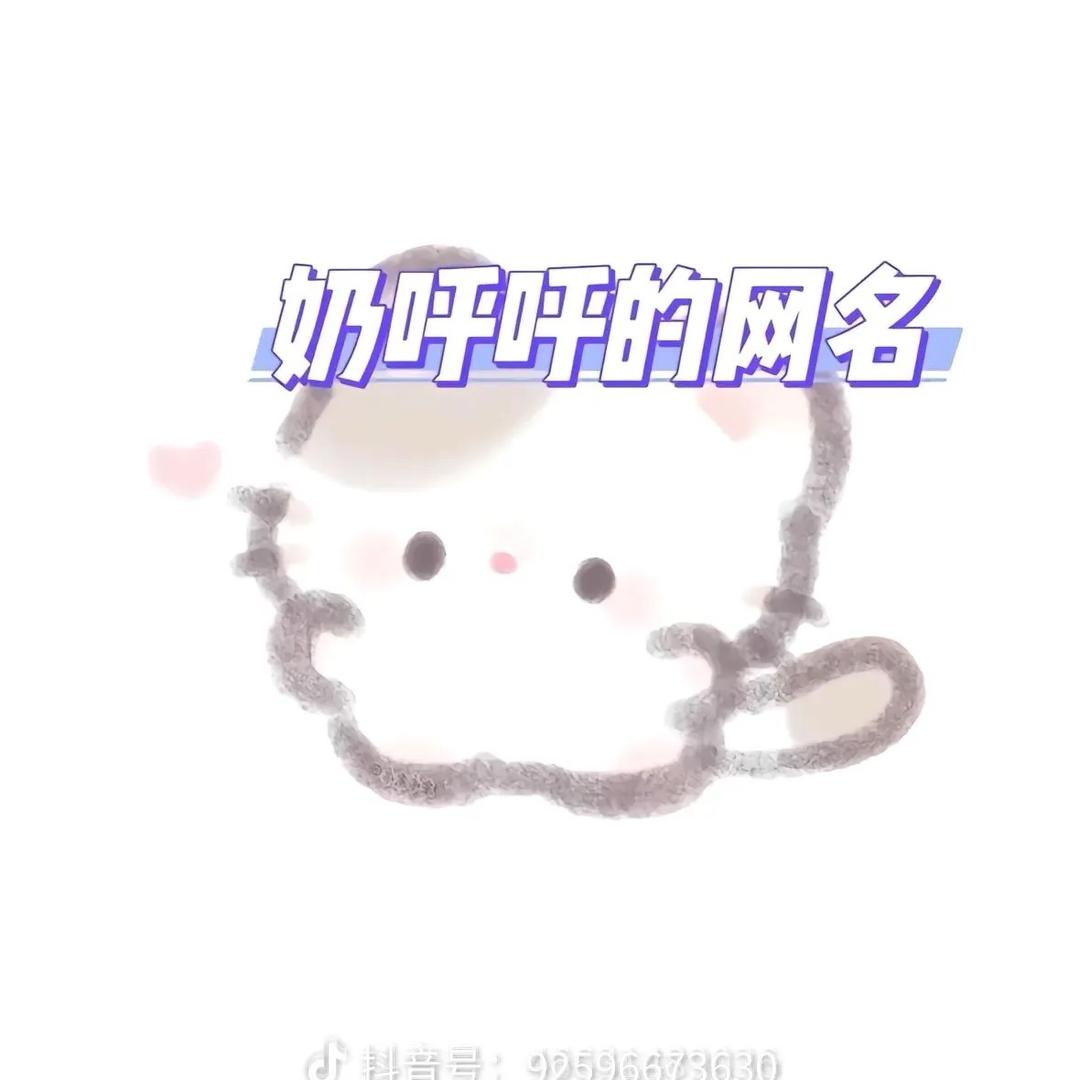 不吃早餐😊😊😊