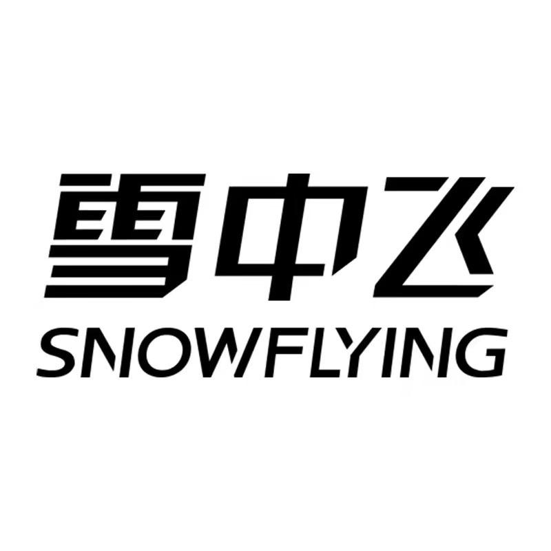 97077508286