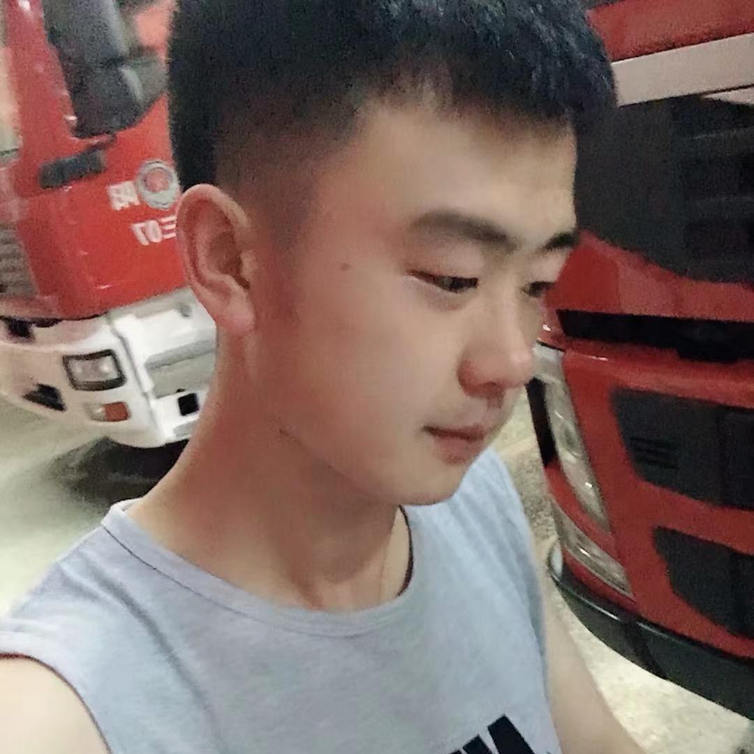 浩南哥哥💋