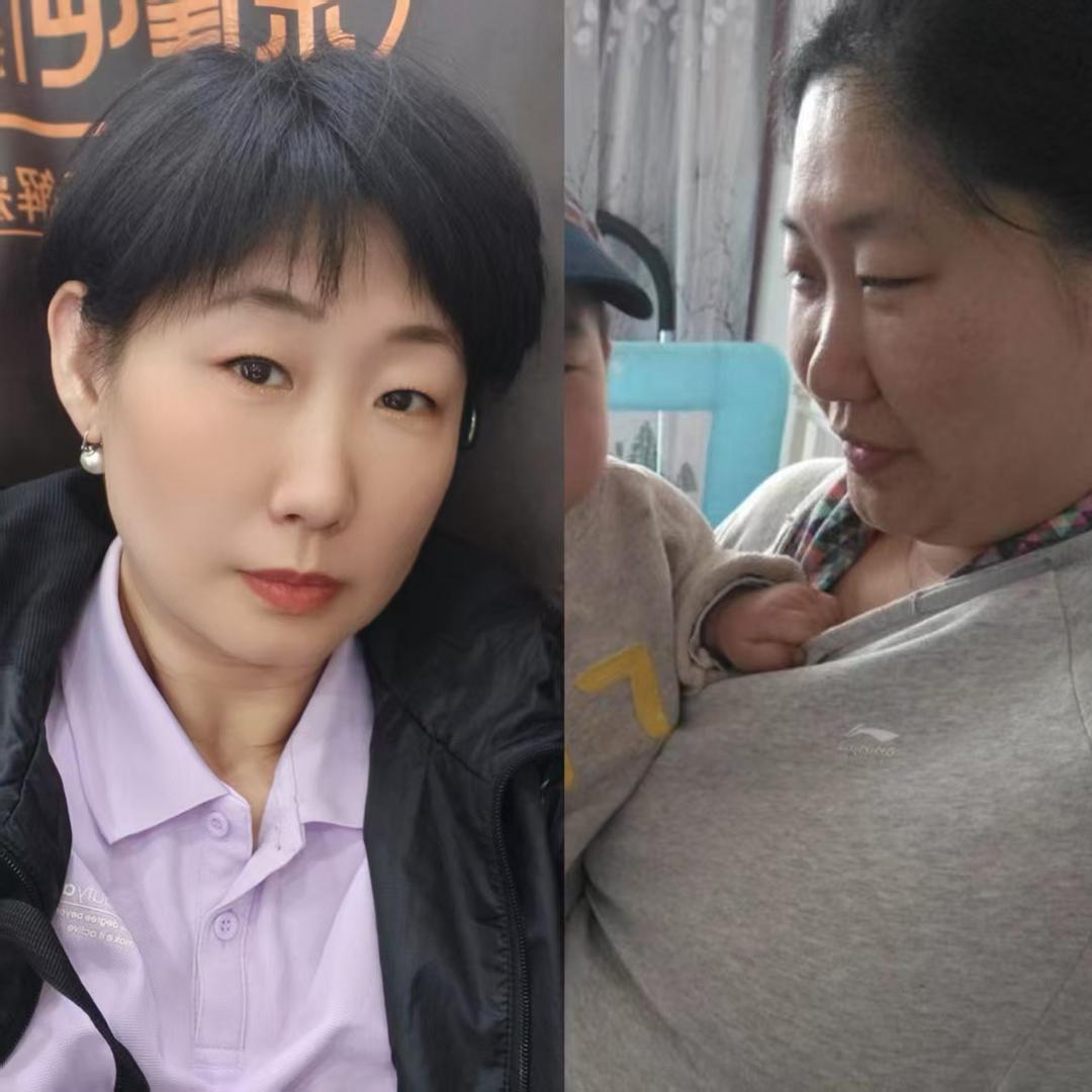 大钢姐瘦了95