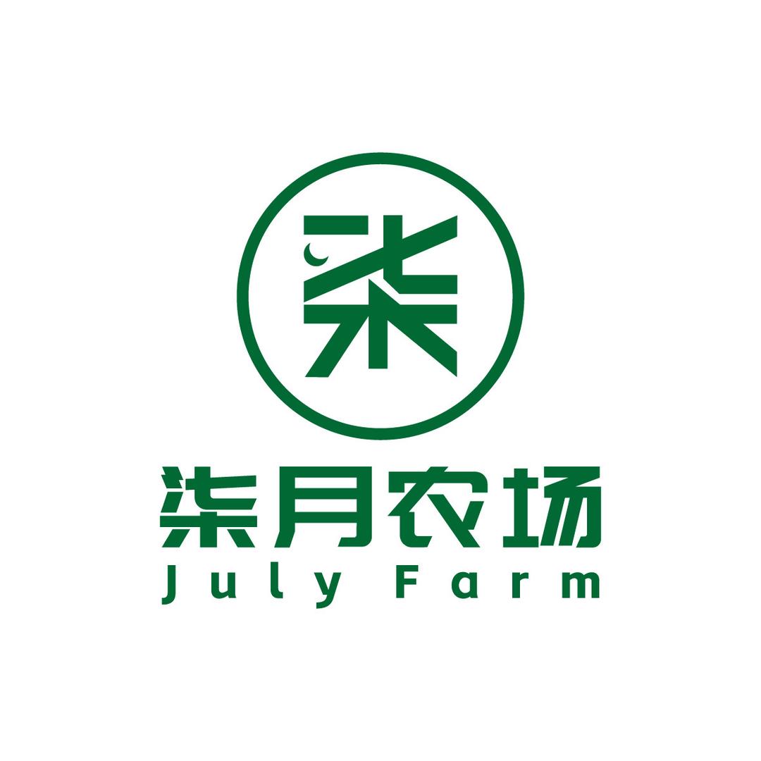 柒月农场JulyFarm