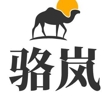 骆岚桌布