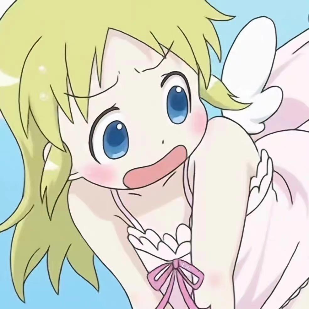 葵花籽