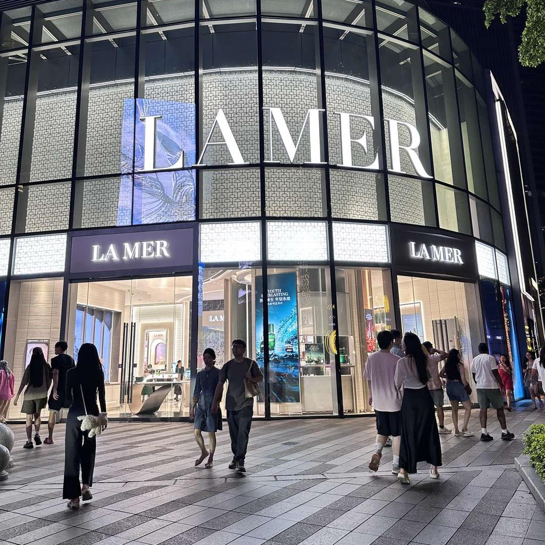 SKT大牌奢品专柜