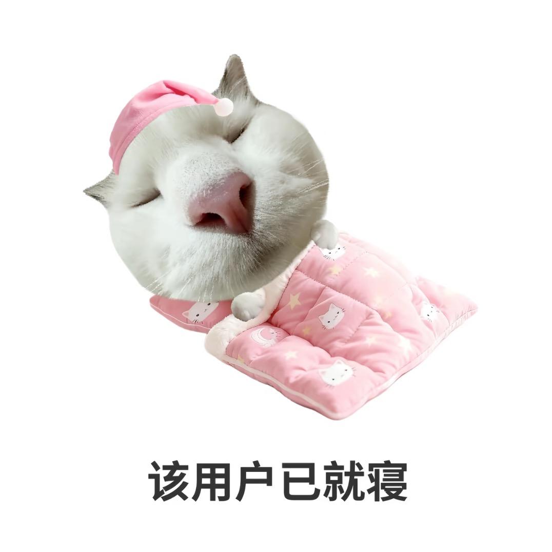 吃吃吃西瓜