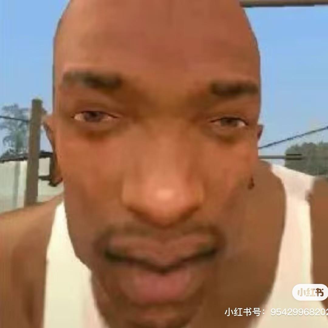 别吃我的饭谢谢