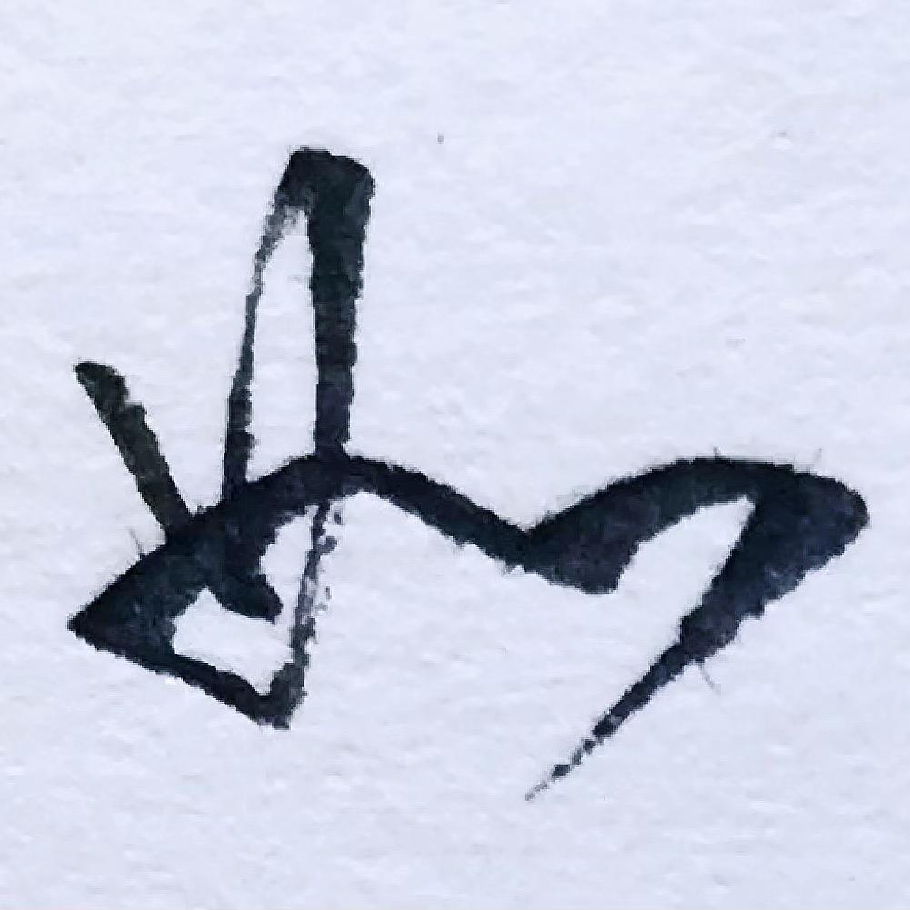李睿