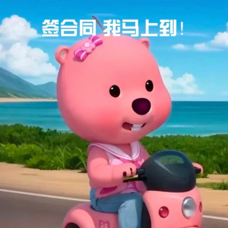 稳九房产小秦