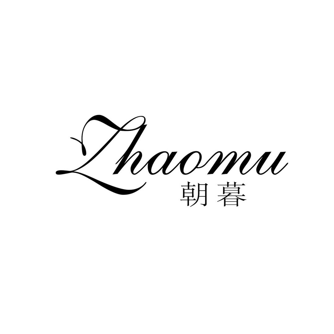 安顺｜朝暮策划