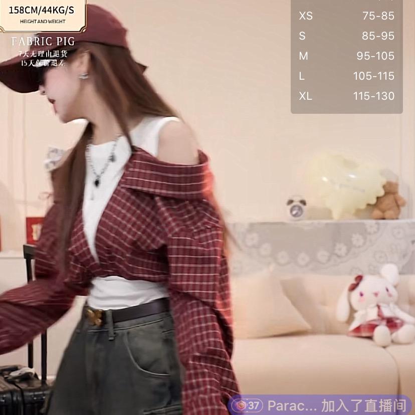简单的人