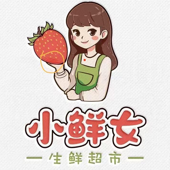 赵甜甜水果小时达