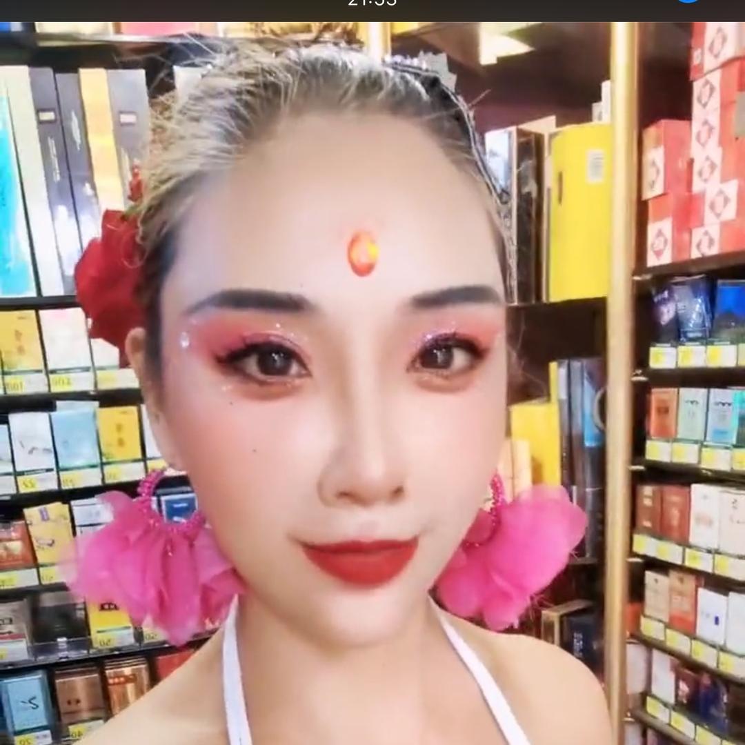 泉城小妖