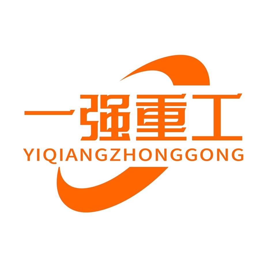 一强重工有机肥设备