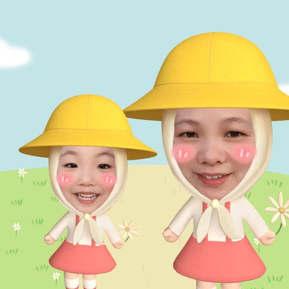慧雅