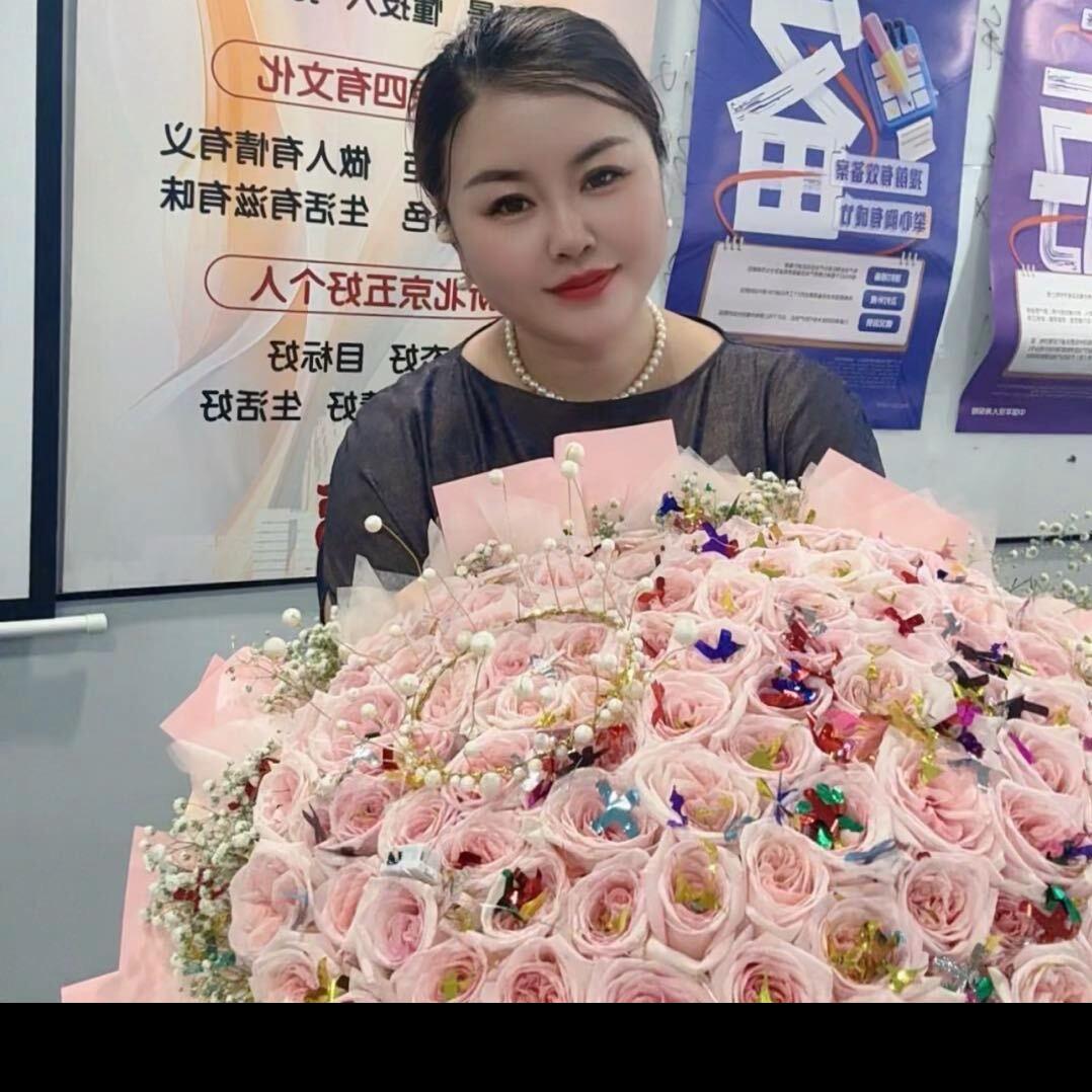 赵新（请勿连赞）