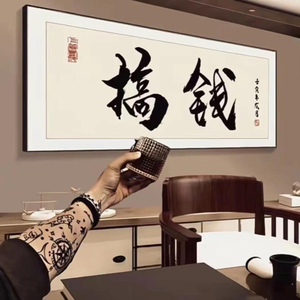 喜柿购购购🛍️