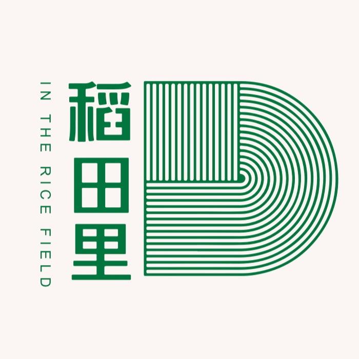 稻田里咖啡鸡煲露营