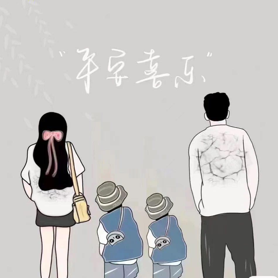 寒梅