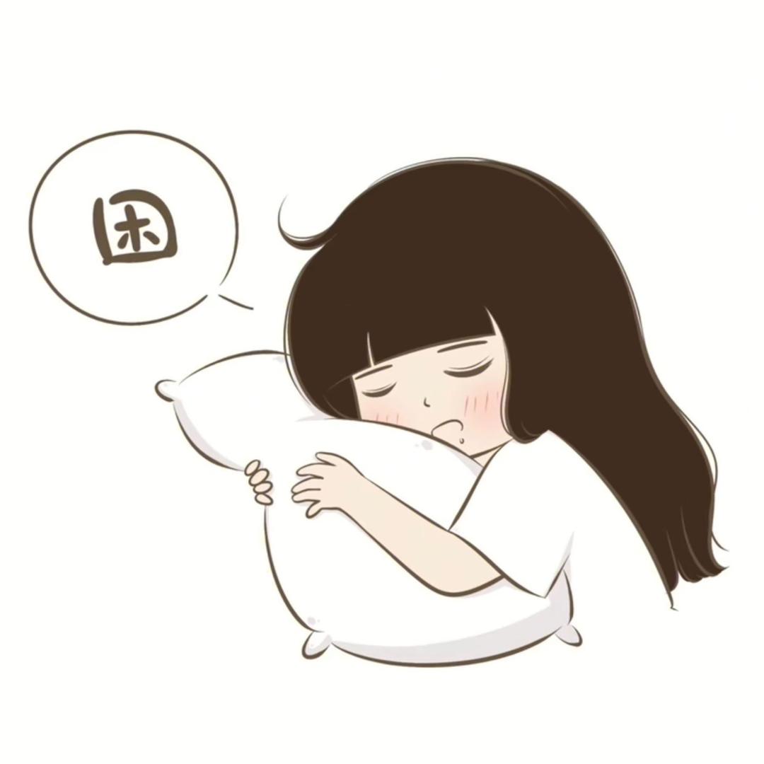 呆饱