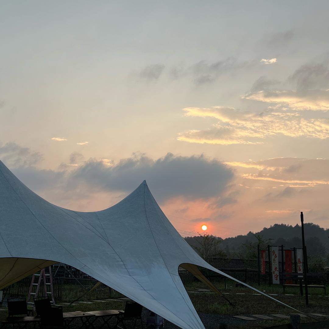 牧云听风露营基地