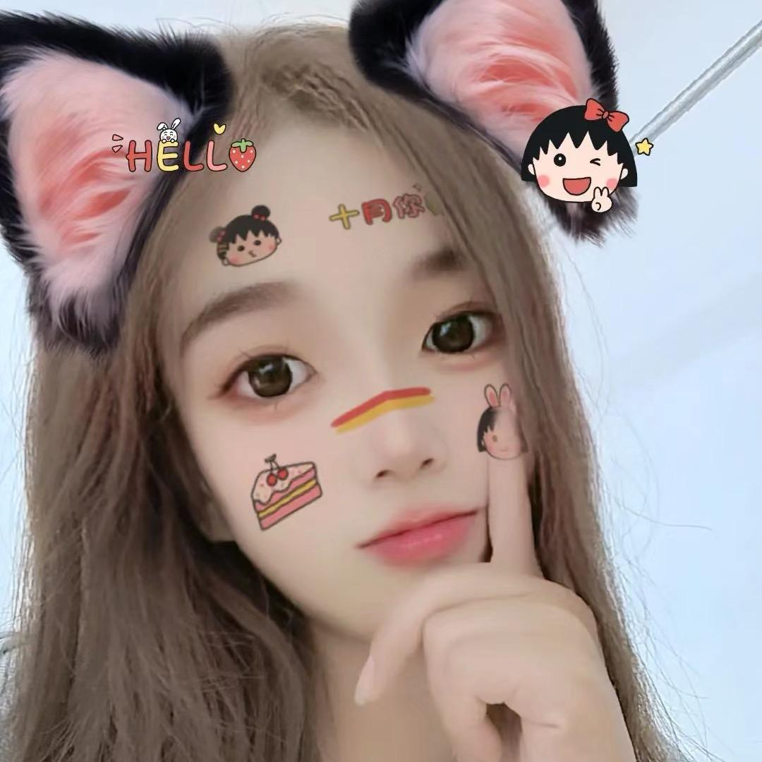 花儿妹妹