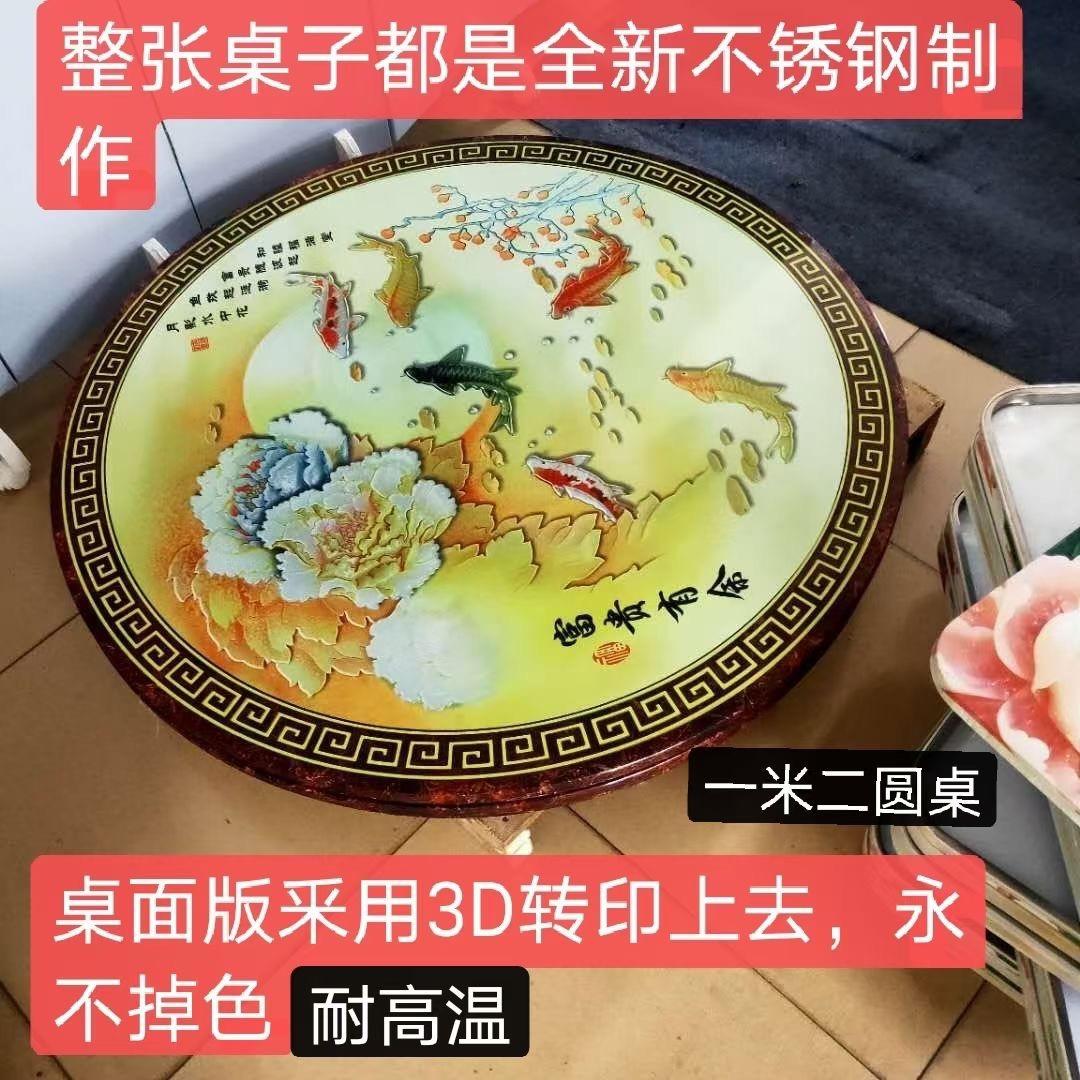 管浴钢金属制品厂