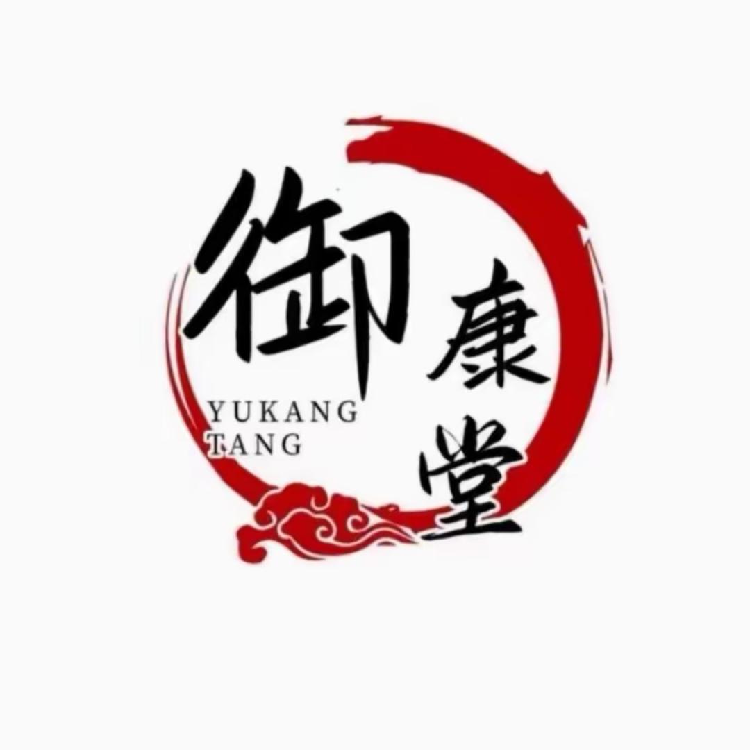 上海御康堂SPA店长