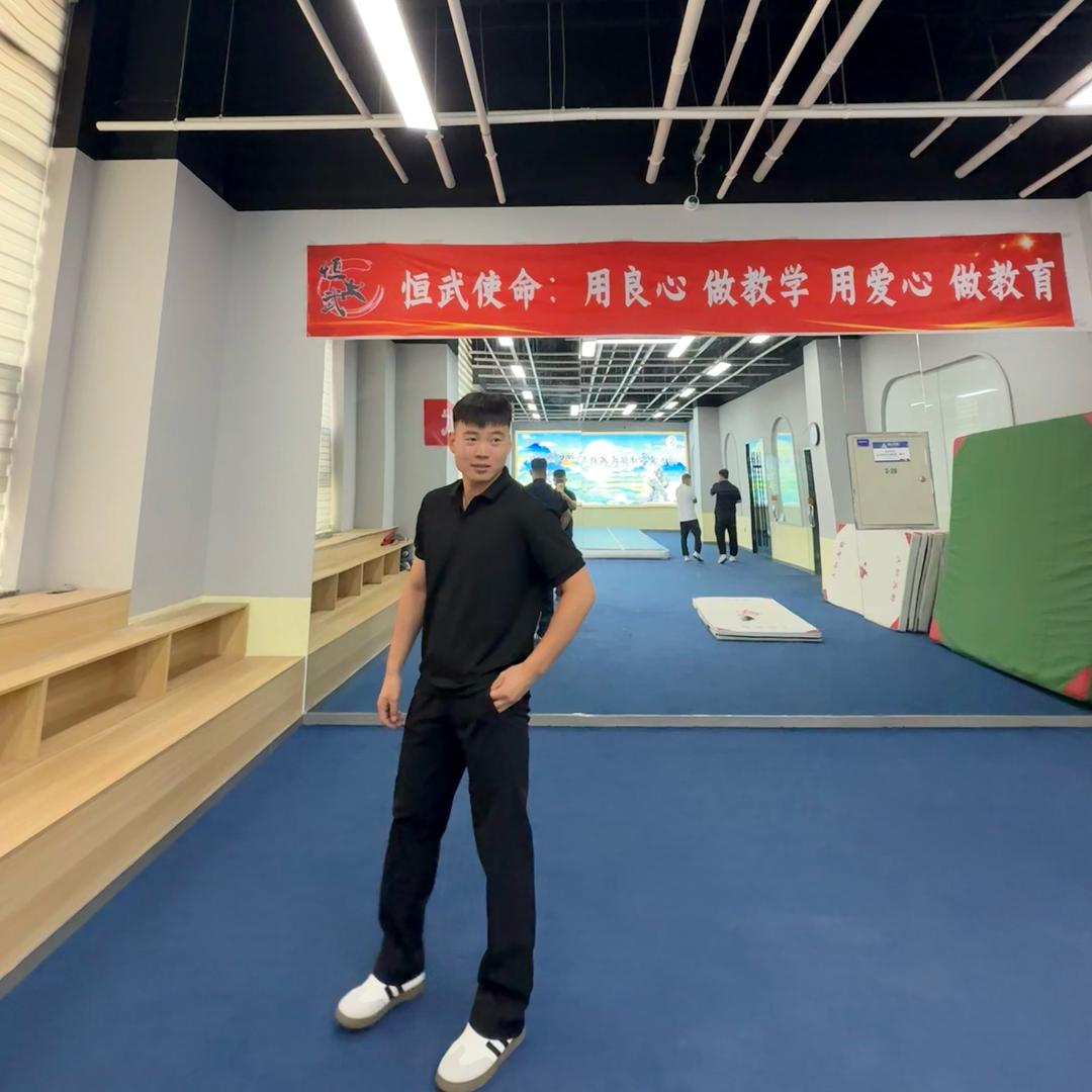 恒武功夫（包头现代城校区）