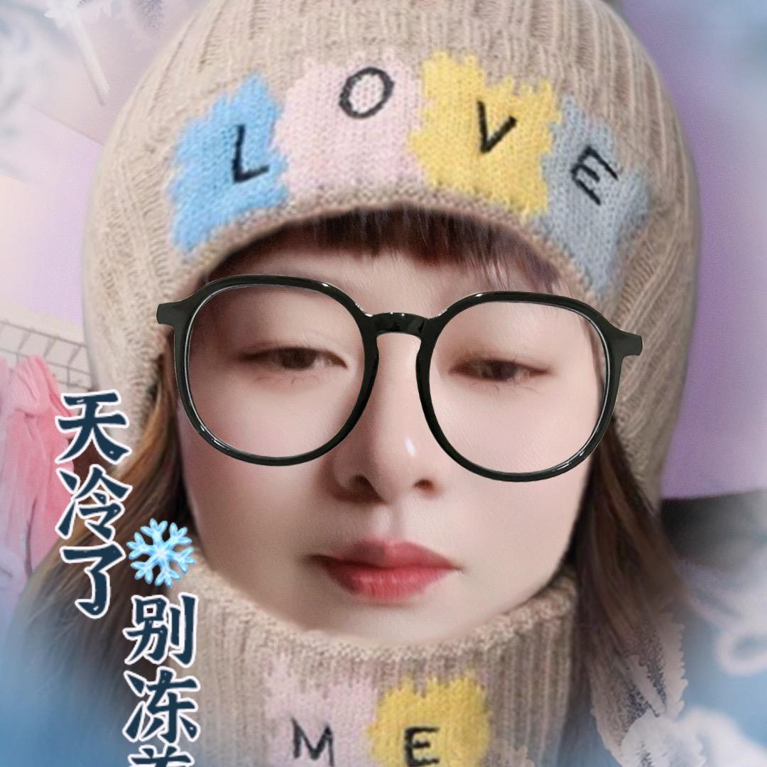 九妹🎤
